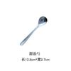 Cuchillo, tenedor y cuchara de estilo japonés de acero inoxidable 304, vajilla de estilo occidental para el hogar, cuchillo para carne, tenedor de fruta, cuchara de postre, igual que Liu Zongli