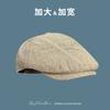 Boina Vintage para Mulheres com Circunferência de Cabeça Grande, Algodão e Linho Modelador de Rosto, Chapéu Artístico de Estilo Japonês, Boné de Beisebol Reversível para Exterior