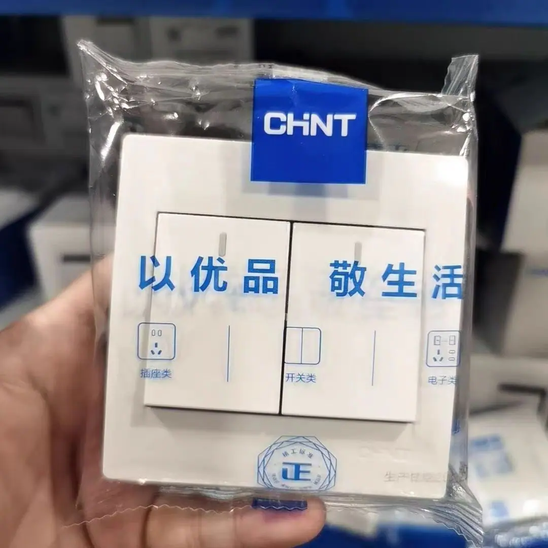 微信图片_20240107151157