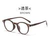 Gafas retro japonesas ultraligeras de montura redonda con luz anti-azul para miopía para mujer, combinables con graduaciones, cara sencilla, gafas de montura adelgazantes para cara grande de influencer