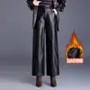 Nuevos pantalones de moda otoño e invierno para mujer, de cintura alta, de piel sintética PU, pierna ancha, holgados y elegantes, con efecto de caída, pantalones casuales forrados de polar, largo cropped, modernos