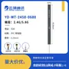 Yunding Comunicación Wifi de Doble Banda 2.4/5.8g Antena Fpc/Pcb Integrada Tarjeta de Red Bluetooth Antena de Parche Ipex