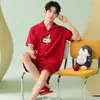 Pijama de Panda para Homens, Estilo Verão, Algodão Puro, Manga Curta, Alta Qualidade, Vermelho, para o Ano de Nascimento, Celebração de Casamento, Roupa de Casa Masculina