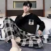 Pijama Casual Masculino de Primavera e Outono Novo Pulôver Manga Longa Solto Estilo Coreano Roupa Esportiva Pode Ser Usada Fora de Casa Conjunto de Roupa para Casa