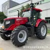 Tractor Agrícola Dongfanghong Lx1604 de Gran Escala con Ruedas de Alta Potencia Multifuncional para Rotocultivo y Fertilización para Uso tanto en Húmedo como en Seco