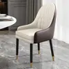 Silla de Comedor Madera Maciza Restaurante Mesa de Isla Sillas Simple Moderna Cuero Genuino de Alto Grado Simple Duradera Hotel Lujo Ligero Silla con Respaldo