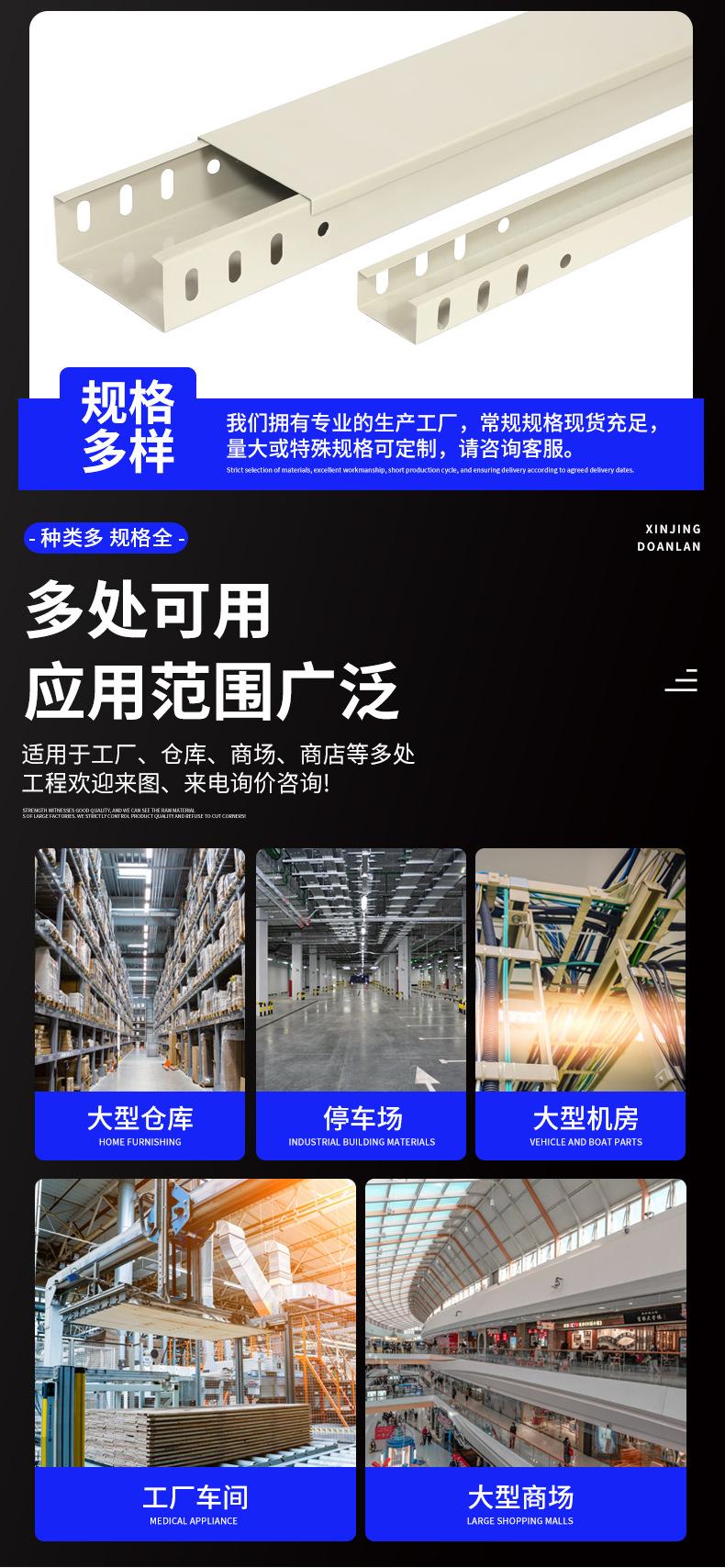 详情_12.jpg