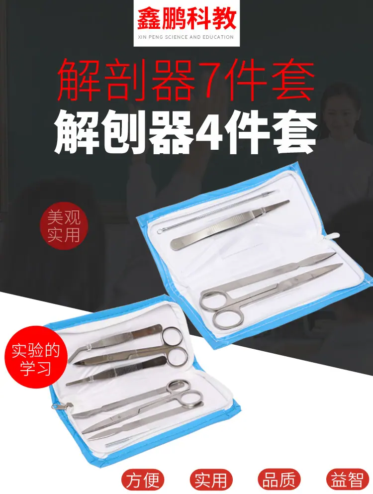 详情PSD_01.jpg