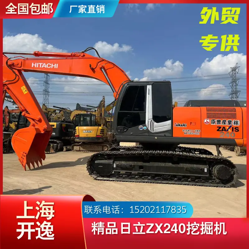 zx240 (5)