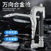 Bico Universal para Pistola de Graxa Injetor Pneumático de Alta Pressão Bico de Graxa Mangueira de Óleo Máquina Elétrica de Graxa Pistola de Ferro Universal Pistola de Alumínio