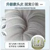 Peluca Ice Blanco Cabello Largo Liso Femenino Popular Lolita Forma Facial Diaria Chica Jk Casco Completo Natural Cos Peluca
