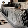 Funda de Sofá Retro Blanco y Negro, Tela de Chenilla Completa, Adecuada para Todas las Estaciones, Lujo Ligero, Sensación de Alta Gama, Manta Antideslizante para Sofá