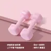 Un par de mancuernas para fitness en casa, entrenamiento de músculos del brazo para hombres, ejercicio de yoga, desarrollo muscular, mancuernas de cemento recubiertas de goma, antideslizantes para mujeres