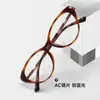 G6042 Novos Óculos Gatinho em Tr90 para Mulheres, Armação Lisa Estilosa e Versátil, Armação de Óculos de Alta Qualidade para Miopia com Lentes de Grau