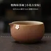 Conjunto de Quatro Peças de Cerâmica Grossa para Matcha Tigela de Chá de Cerâmica Suporte para Batedor de Matcha Acessórios para Batedor de Matcha Conjunto com Caixa de Presente