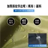 Impermeable de cuerpo completo, una pieza, largo, para motocicletas y bicicletas eléctricas, engrosado para protección contra lluvia intensa, con elementos reflectantes