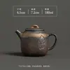 Tetera de Ocio con Esmalte de Hierro Dorado, Tetera de Cerámica de Arcilla Vieja Cocida Vintage para Una Persona, Tetera Kung Fu Individual Hecha a Mano
