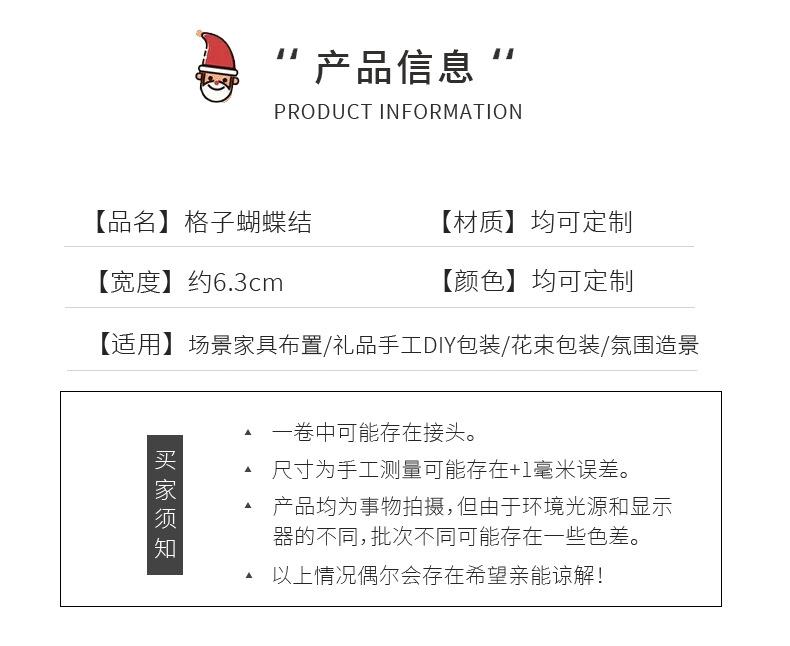 中文_02