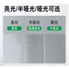 Barniz transparente protector de microcemento con acabado brillante al agua, barniz para paredes de interior y exterior, acabado de máscara de suelo de cemento.
