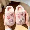 Pantuflas de algodón para niñas, pantuflas de interior antideslizantes para niños de otoño e invierno, diseño lindo de gato, cálidas, adecuadas para que las usen juntas niñas y padres.