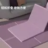 Tapete de Yoga TPE Portátil Engrosado Fitness Hogar Antideslizante Amortiguador Estudiante Cuerda para Saltar Tapete Fabricante Mayorista