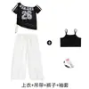 Disfraces de Actuación para Niñas, Atuendos de Jazz Dance, Conjuntos para Espectáculos de Hip-Hop Street Dance, Ropa de Actuación Moderna y Genial para Niños