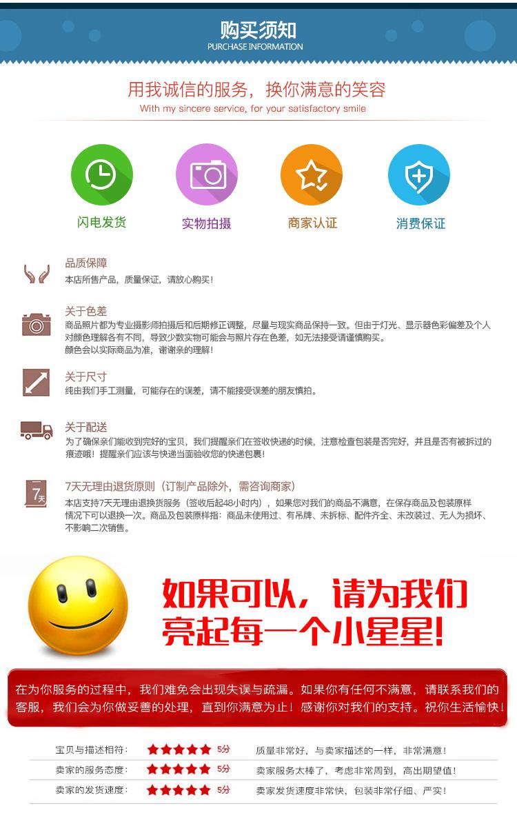 沙滩袜