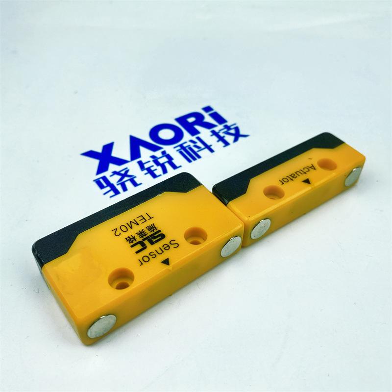 施莱格TEM02开关 (10).jpg