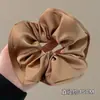 Goma de pelo retro de leopardo extragrande para otoño e invierno para mujer, scrunchie esponjoso estilo falda, nueva liga elástica para el pelo 2026, accesorio para el pelo