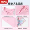 Trajes de baño para niñas, Dos piezas 2026 Modelo Nuevo, Trajes de baño para niñas para el Verano, Trajes de baño para niños mayores, Conjunto de natación para entrenamiento escolar