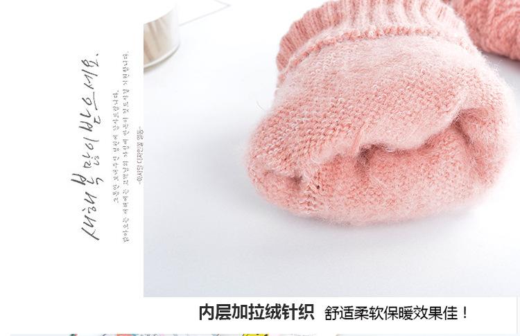 大人双件套_11