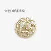 Botões Florais Vazados Dourados para Casacos, Suéteres e Jaquetas Femininas, Botões Decorativos de Metal, Botões Florais Versáteis para Ternos