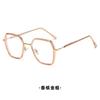 Gafas para Computadora Anti Luz Azul, Monturas de Gafas de Prescripción Lisas, Lentes Ópticos Lisos, Gafas para Computadora Retro Artísticas Estilo Coreano