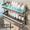 Estante de almacenamiento para baño sin taladro, organizador de pared multicapa para artículos de tocador del inodoro y accesorios de baño
