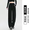 Pantalones Deportivos Estilo Americano Ajustables en el Tobillo para Mujer Otoño Nuevo Básicos Diarios Versátiles Cintura Alta Adelgazantes Pierna Recta Pierna Ancha