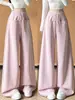 Pantalones rosas de pierna ancha estilo coreano para mujer, nuevo modelo otoño 2026, de cintura alta, adelgazantes, con diseño de bolsillo delantero, pantalones deportivos de pierna recta