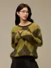 Suéter de Punto Cepillado de Cachemira Meilade para Mujer, Patrón de Diamantes, Cuello Redondo, Estilo de Principios de Otoño, Suéter de Lana Holgado