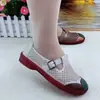Sandalias Casuales Tipo Mamá de Moda Nueva Primavera/Verano 2026, Zapatos de Cuero Suave para Mujer, Comercio Transfronterizo