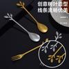 Tenedor, Cucharita de Café con Forma de Hoja, Brocheta de Frutas, Cuchara y Tenedor, Estilo Tendencia Nacional, Cuchara Creativa, Pastel, Acero Inoxidable 304, Nuevo Estilo Chino