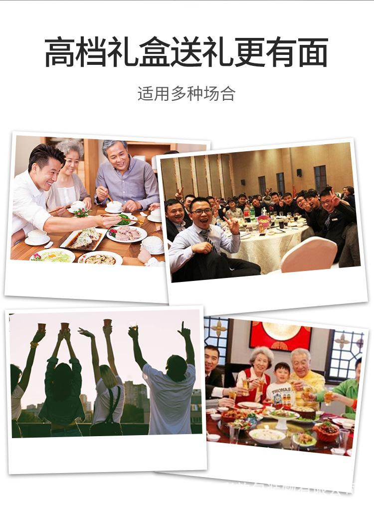 详情_12.jpg