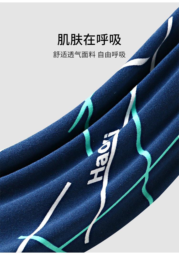 详情页_04