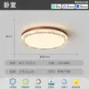 Luminária de Teto para Sala de Estar 2026 Novo Estilo Simples Moderna para Hall Quarto Luz de Espectro Completo Proteção para os Olhos Luminárias para Iluminação de Toda a Casa Hall