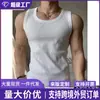 Camiseta de Tirantes Ribeteada Estilo Americano de Uso Rudo para Hombre, Sin Mangas, Ajustada, Elástica, Camiseta Interior Deportiva para Fitness