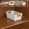 Caja de Almacenamiento de Escritorio D2875 Canasta de Almacenamiento para Cosméticos y Snacks Organizador Rectangular Hueco Caja Pequeña Caja de Almacenamiento para el Hogar