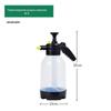 0,8 litros/1,5 litros/2 litros/3 litros regador pulverizador pneumático desinfecção lavagem de carros pequeno regador flor vaso carnudo