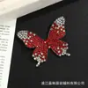 Acessórios de Joias Festivas Vermelhas de Ano Novo, Flores Incrustadas de Diamantes, Acessórios de Borboleta, Boutonnières, Flores para Sapatos, Materiais Artesanais DIY, Acessórios para Cabelo
