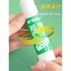 Cola Bastão Sólida com Alta Viscosidade e Forte Aderência, Grande Capacidade, Adequada para Crianças de Jardim de Infância e Estudantes para Artesanato DIY