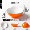 Louças Pequenas de Melamina para Uso Comercial em Restaurantes de Hot Pot, Tigelas para Condimentos e Molhos, Tigelas para Mingau de Restaurante, Tigelas para Arroz