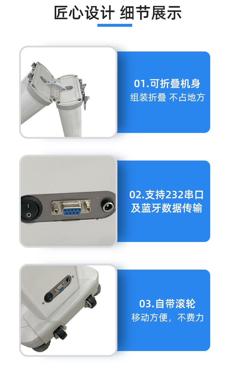 HD200_10.jpg