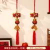 Decoraciones Año del Cordero 2027 para Año Nuevo y Festival de Primavera, Símbolos de Fortuna para Inauguración de Casa, Decoración de Sala de Estar para Casa Nueva, Decoraciones Colgantes para Sala de Estar